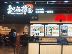 -仲盛世界商城