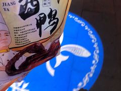 -皇饭儿·王润兴酒楼(河坊街店)