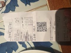 -绿茶餐厅(王府井永宁门店)