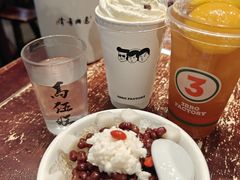 -馬伍旺川菜(安德门店)