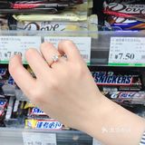 忍不住跟大家分享我的钻戒，70分仙气十足的才不到1.7w
