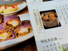 -鹿其林酒家(大学城店)