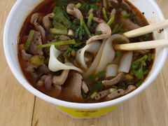 -王记生烫牛杂面馆(兰陵路店)