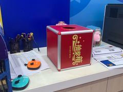 -TOYSRUS玩具反斗城(天津远洋乐堤港店)