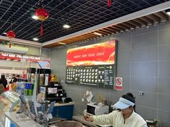-蓝贝壳可丽饼屋(宝龙店)