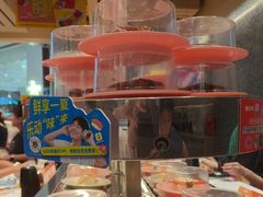 -争鲜回转寿司(朝北大悦城店)