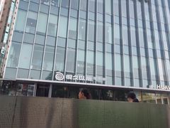 -很久以前羊肉串(朝阳路店)
