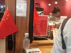 -陈学正酸梅汤(大学习巷店)