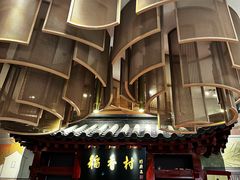 -北京稻香村(零号店)