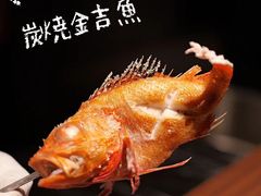 -炉胜·炉端烧·居酒屋
