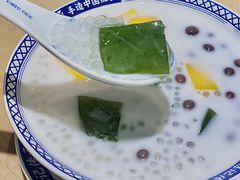 芒芒斑斓冻-赵记传承(中山小榄百汇时代广场店)