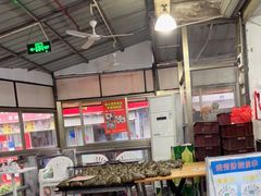 -赖记黄酒鸡(官吓店)