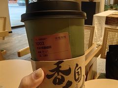 手冲·桂韵观音-奈雪茶院·茶室茶馆(广州粤海天地店)
