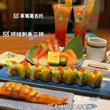 😋创意产业园高性价比日料