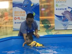 -水孩子国际儿童游泳早教中心(吾悦旗舰中心)