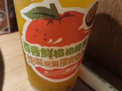 -太二酸菜鱼(武汉光谷保利店)