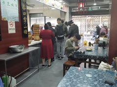 大堂-荣阳楼(山塘街店)