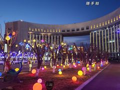 -国家动漫园