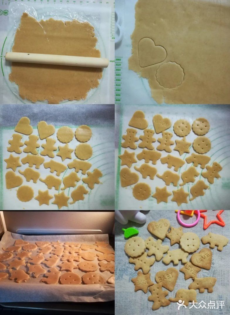 简单的三步，营养的全麦小饼干出炉咯