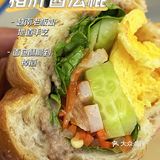 武汉最地道越南法棍？