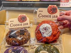 -CookieJar曲奇家(东方宝泰店)