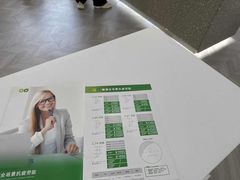-刺鸟眼镜全国连锁(春熙路店)
