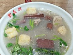 鸭血粉丝汤-刘长兴(卫岗店)