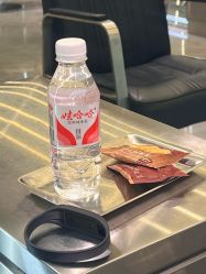 -京世沙龙