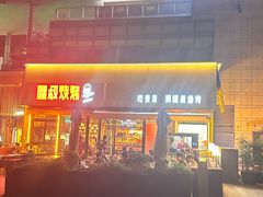 -金鸡湖景区