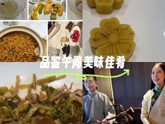 -宴昆山·私房菜(春晖店)