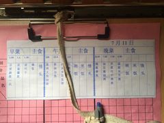 -浙江医院(灵隐院区)
