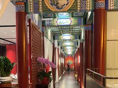 -羲和雅苑•北京烤鸭(平安国际金融中心店)