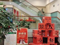 -东宴(温岭店)