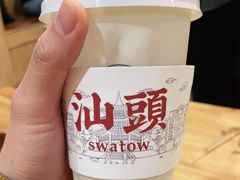 -一杯潮茶·专注潮汕茶饮(朝阳庄店)