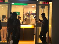 门面-1点点(银座和谐广场店)