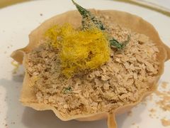 -金轩中餐厅 Jin Xuan(浦东丽思卡尔顿酒店)