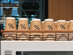 -% Arabica阿拉比卡咖啡烘焙工坊