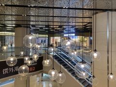 景观位-M Stand(BFC外滩金融中心店)