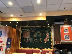 -汉堡王(房山绿地缤纷城店)