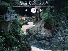 -大理洱海