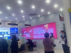 -中国移动(福州路营业厅)