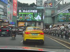 -观音桥步行街