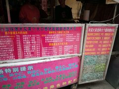 -正宗老杨特色爆米花(四棉店)