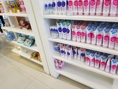 -国药中服免税(北京坊店)