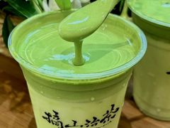 -龙湖重庆时代天街