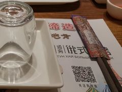 -通海俄式烧烤·俄罗斯大串(嵩山路店)
