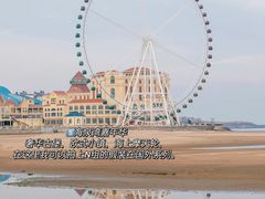 -即墨古城
