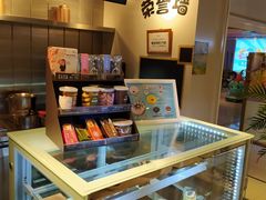 -85度C(苏州平江万达店)