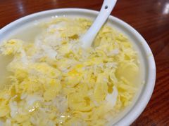 -袁家村关中印象体验店(砂之船奥特莱斯店)