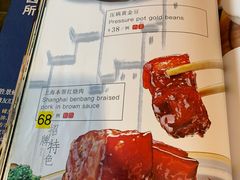 -蠔友汇·海鲜·生蚝烧烤(大东店)